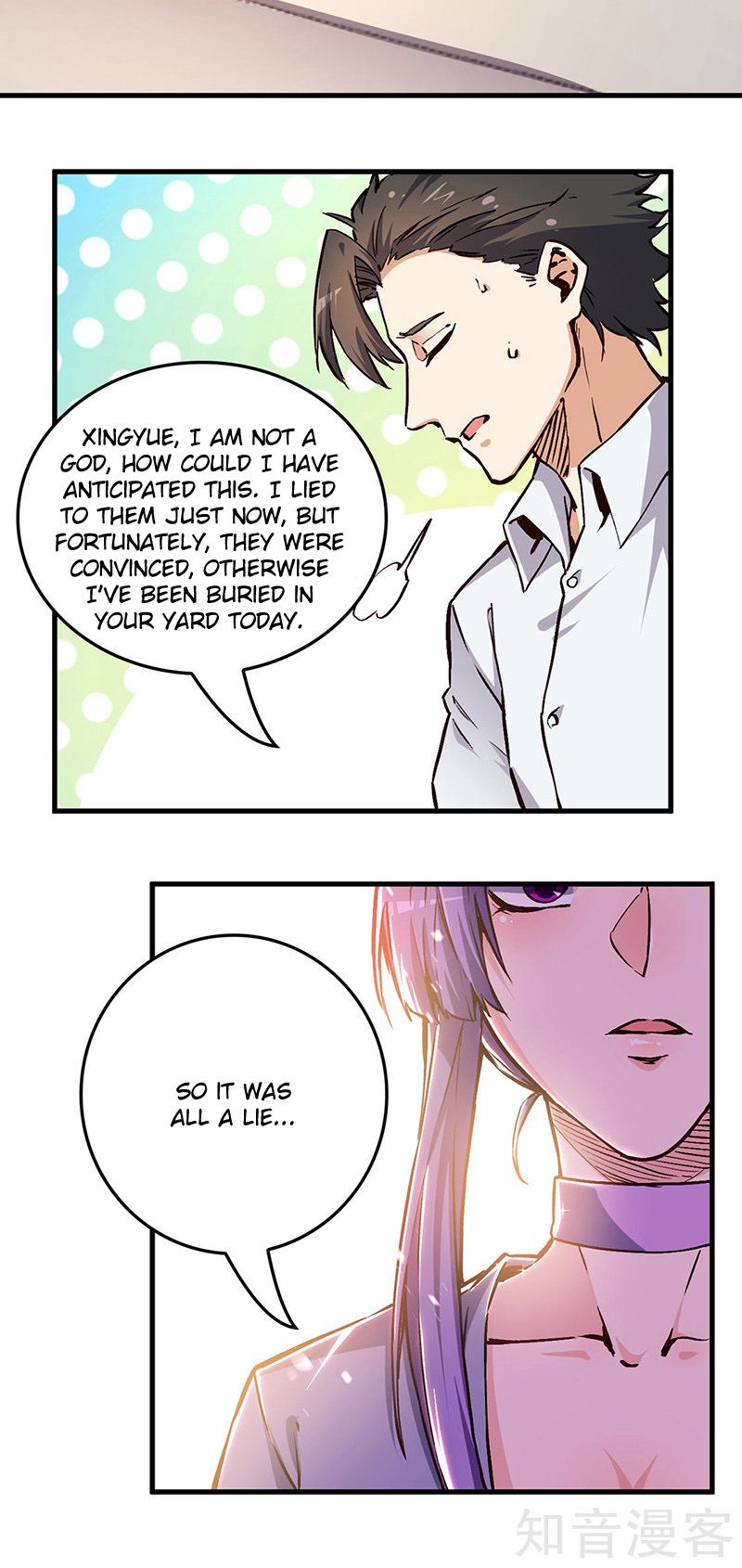 The Super Doctor From 2089 Chapter 166 17
